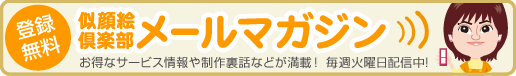 ����G��y�����[���}�K�W��