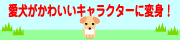�΂��키